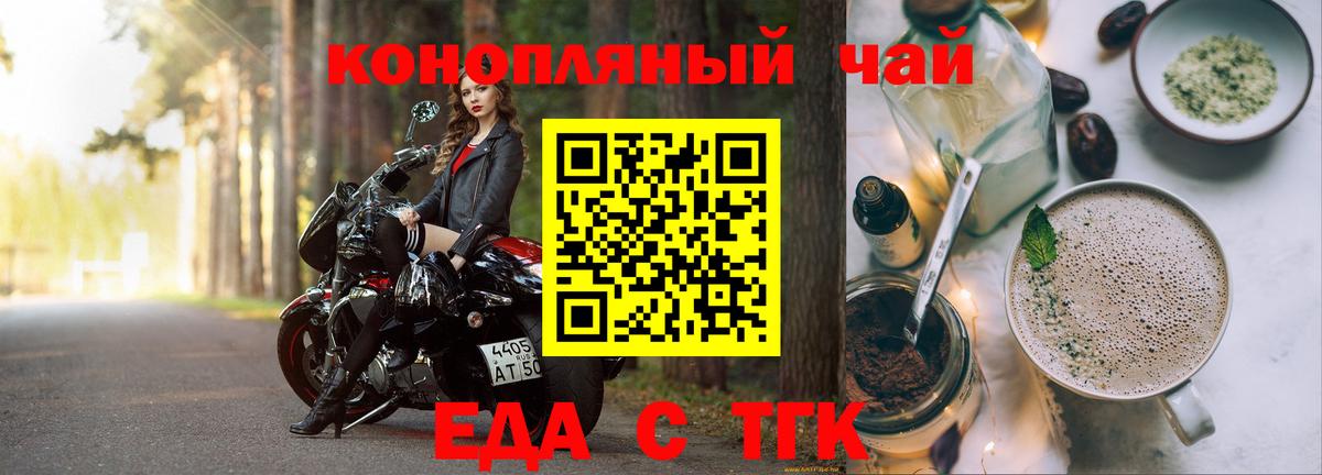 Амфетамин   Канабис  Димитровград  Меф МЯУ МЯУ  ГАШ  Кокаин  LSD-25  ГАШИШ  Вход с VPN  МЕФ  