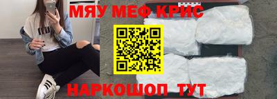 МДПВ Заводоуковск