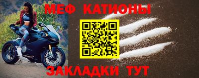 прущая мука Заволжье