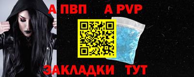 МДПВ Заводоуковск