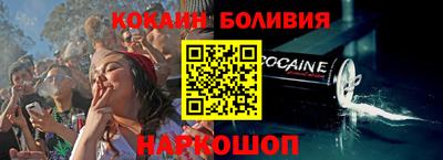 прущая мука Заволжье