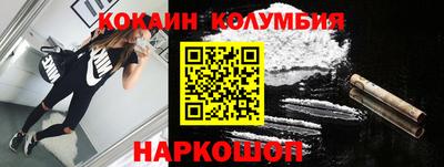 прущая мука Заволжье