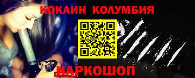 трава Ирбит