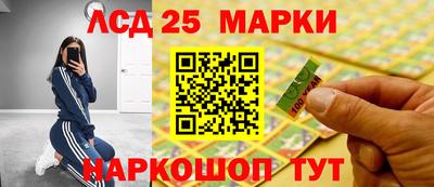 мдма Жуковский