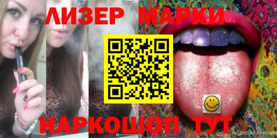МДПВ Заводоуковск