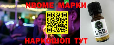 трава Ирбит