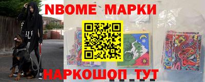 прущая мука Заволжье