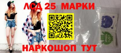 прущая мука Заволжье