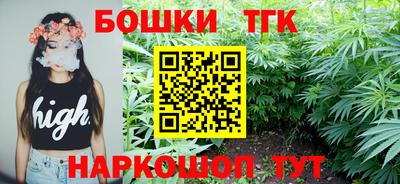 мдма Жуковский