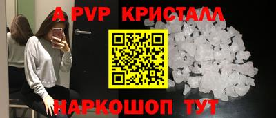 МДПВ Заводоуковск