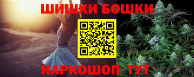 прущая мука Заволжье