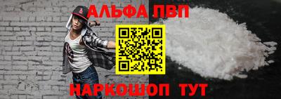 трава Ирбит
