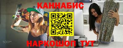 COCAINE Ипатово