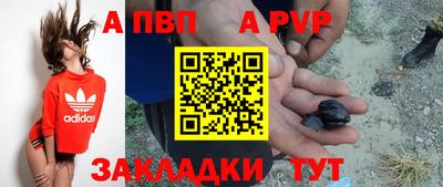 МДПВ Заводоуковск