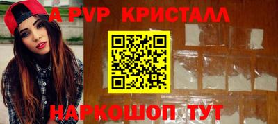 МДПВ Заводоуковск