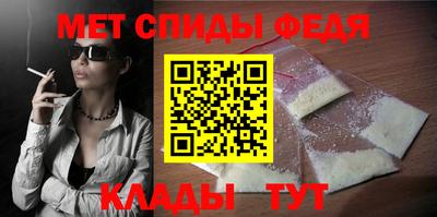 мдма Жуковский