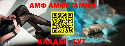 МДПВ Заводоуковск