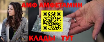 прущая мука Заволжье
