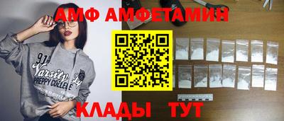 МДПВ Заводоуковск