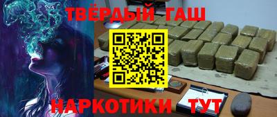 мдма Жуковский
