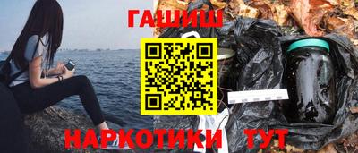 прущая мука Заволжье