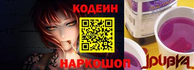 стафф Изобильный