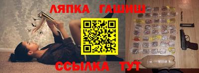 прущая мука Заволжье
