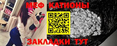 МДПВ Заводоуковск