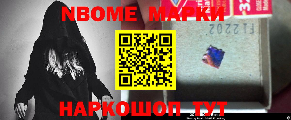 LSD-25 экстази кислота  Вход с VPN  Димитровград 